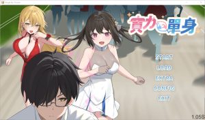 A3511[SLG中文] 实力单身-Build.14845809-1.05S-STEAM官方中文无修版★中文CV [1.2G]-目标是h游戏大师