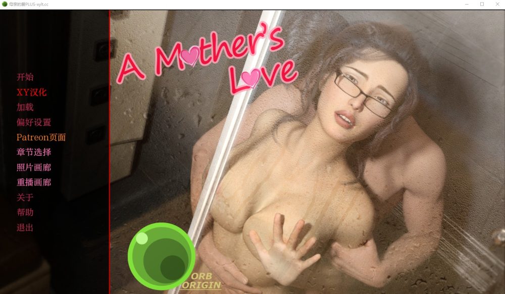 图片[1]-A3901[SLG/汉化] 母亲的爱 A Mothers Love EP1-14 PC+安卓汉化版 [5.4G]-目标是h游戏大师