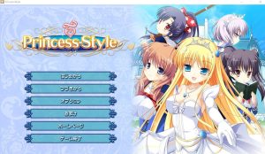 A3873[ADV/汉化] 公主风格 Princess-Style AI汉化版+全CG回想★全CV [3.3G]-目标是h游戏大师