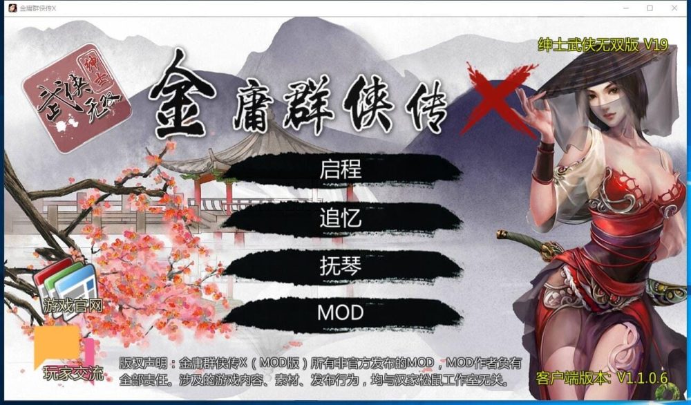 5d184bdbaf840d4b183a9a6226a6605c_压缩后