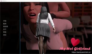 A4303[RPG/中文] 我的热辣女友 My Hot Girlfriend 1.0 [Final]PC+安卓汉化完结版 [500M]-目标是h游戏大师
