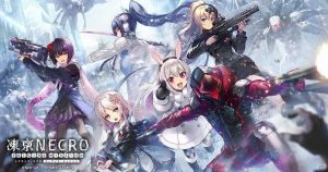 [大型SLG/绅士魔改/PC] 凍京NECRO SUICIDE MISSION v1.53 汉化版+动画 [29.4G/百度]-目标是h游戏大师