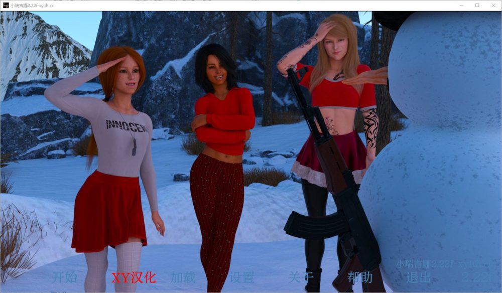 图片[1]-A4059[SLG/汉化] 小里贾纳 小雷吉娜 Little Regina v2.22f PC+安卓汉化版 [6.2G]-目标是h游戏大师