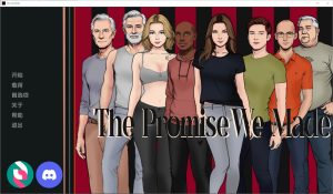 A4213[SLG/汉化] 我们许下的承诺 The Promise We Made-v0.5 Part 1 PC+安卓汉化版 [700M]-目标是h游戏大师