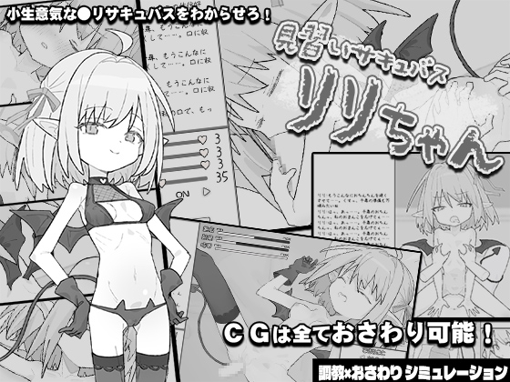 100016972667ecaac4e2b