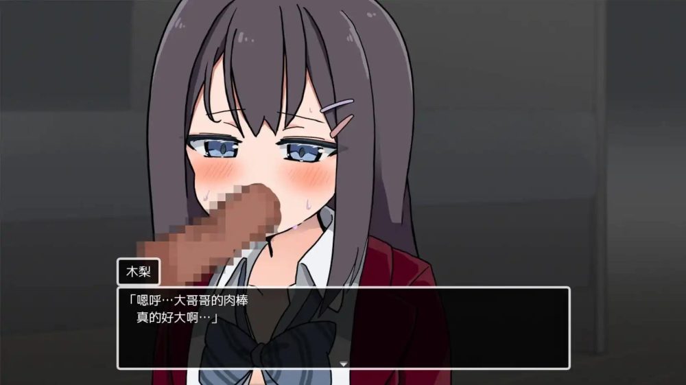 8ff04330-f5a6-4aec-a49e-59c40ef9744f_