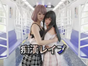 [SLG/PC/官中] 痴汉强奸 痴漢レイプ 痴○レ○プ 官方中文版 [2G/百度云]-目标是h游戏大师