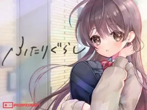 [SLG/PC/AI汉化] 两人生活 ふたりぐらし Ver1.22 [3.3G/百度云]-目标是h游戏大师