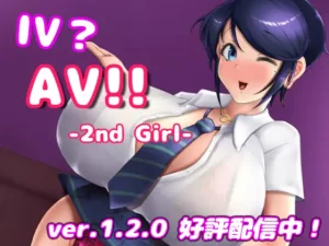 [SLG/PC/官中] IV? AV!! 2 IVAV2 ver.1.2.0 IV?AV!! -2nd Girl- 半去码 [1G/百度云]-目标是h游戏大师