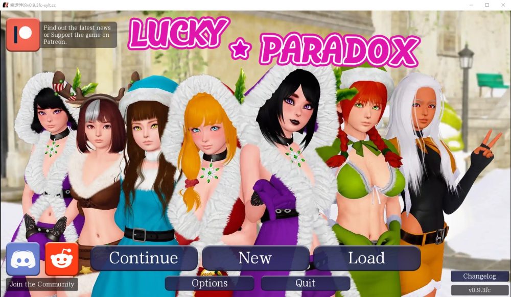 图片[1]-A4056[SLG/汉化] 幸运潘多拉 Lucky Paradox v0.9.3f Public PC+安卓汉化版 [5.1G]-目标是h游戏大师