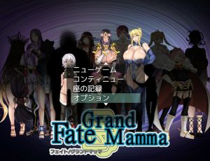 A4236[RPG/PC/AI汉化] 雌性命运召唤 FateGrand mamma Ver87 [1.7G]-目标是h游戏大师