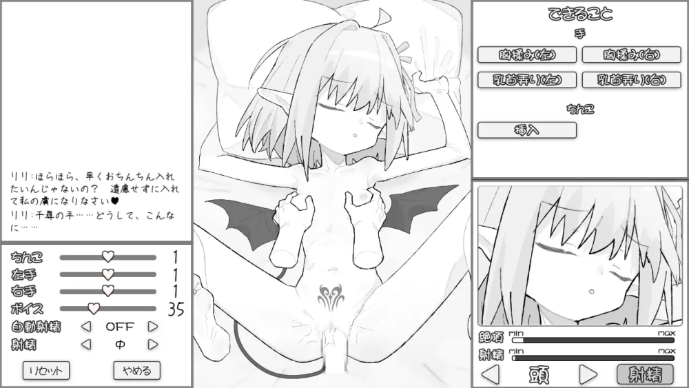 10002b50eeb4f3e0f1082