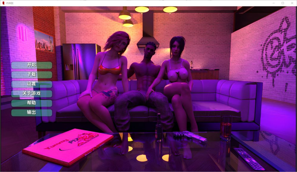 图片[1]-A4188[SLG/汉化] 内啡肽 Endorphin [v0.2] PC+安卓汉化版 [2G]-目标是h游戏大师