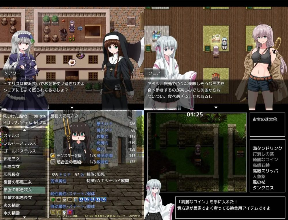 10004_1_post_eaHyt27503