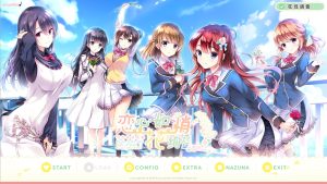 A4069[ADV/汉化] 恋心如花悄绚烂 恋はそっと咲く花のように汉化硬盘版 [4.5G]-目标是h游戏大师