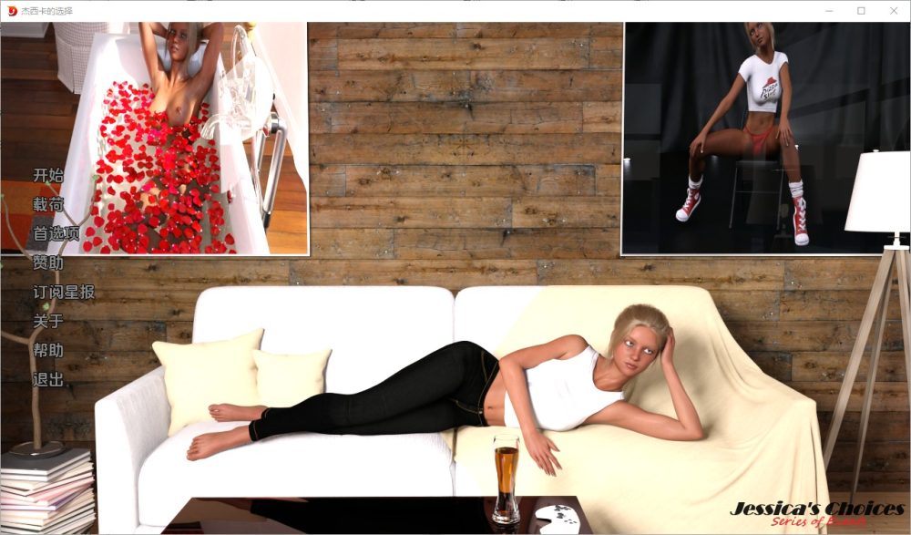 图片[1]-A4304[SLG/中文] 杰西卡的选择 – 系列事件 Jessica’s Choices – Series of Events [Jessica Vs v1.0] PC+安卓汉化版 [500M-目标是h游戏大师