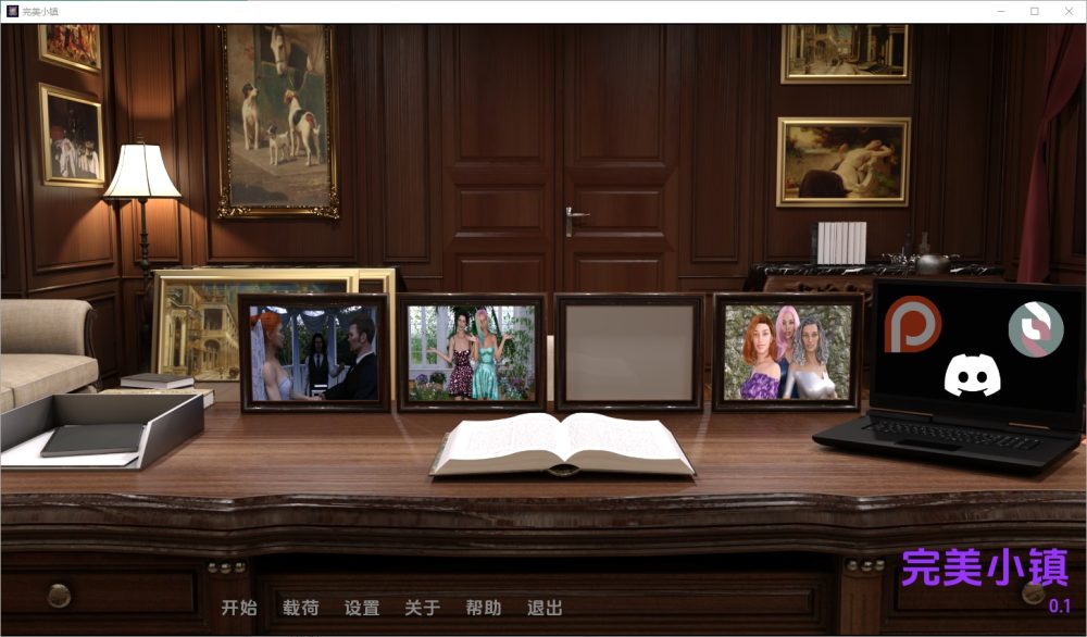 图片[1]-A4352[SLG/汉化] 完美小镇 The Perfect Town [v0.1] PC+安卓汉化版 [1.2G]-目标是h游戏大师