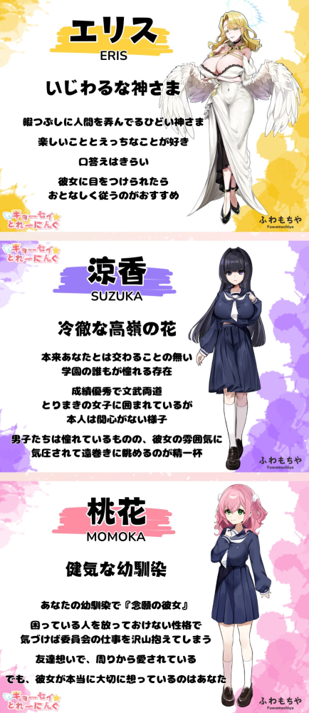 10006b3d53afa88f4983b