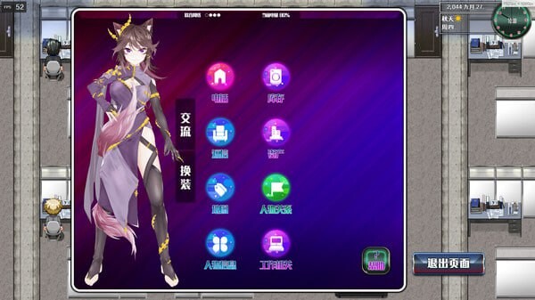 photo_3_2025-05-19_09-31-27