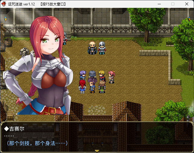 1000166e90ee4ea04a3f7