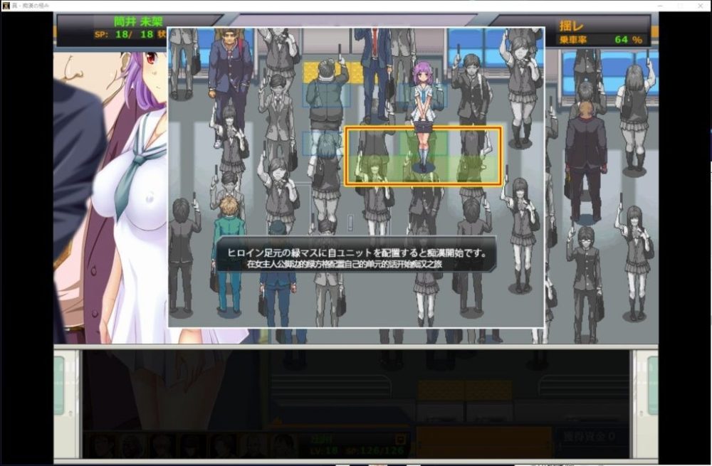 QQ20210309011905-1-1024x671