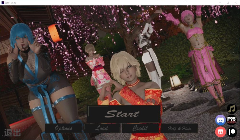 图片[1]-A4360[SLG/汉化] 彩色光环 光环颜色 Aura Colors-Ep3 V1.3 PC+安卓汉化版 [4G]-目标是h游戏大师