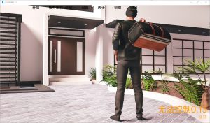 A4375[SLG/汉化] 无法控制 Uncontrollable V0.13 PC+安卓汉化版 [2.2G]-目标是h游戏大师