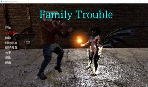 A4377[SLG/汉化] 家庭麻烦 Family_trouble-v0.9.22 PC+安卓汉化版 [4.5G]-目标是h游戏大师