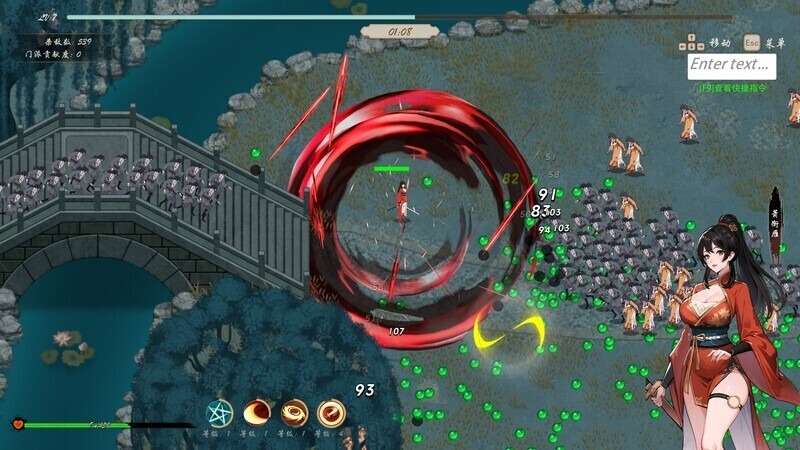 图片[1]-A4317[肉鸽SLG/国风武侠/后宫PC] 无双武林（雙修武林）V241211 STEAM官中-国语步兵版 [1G]-目标是h游戏大师