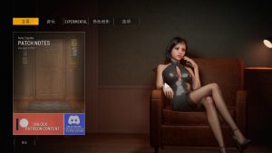 A4313[SLG/汉化] 双人会所 双人居所 Home Together V0.28.1 官方中文步兵版 [14G]-目标是h游戏大师