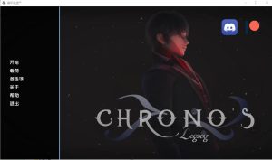 A4065[SLG/汉化] 时空的遗产 Chronos Legacy-0.1.3 PC+安卓汉化版 [1G]-目标是h游戏大师