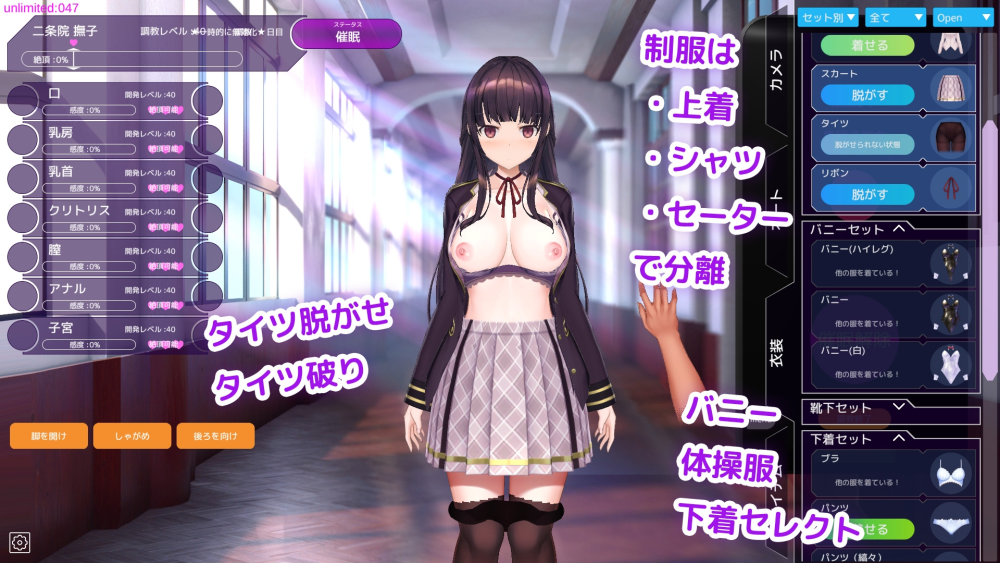 100019f9460de0b504d10