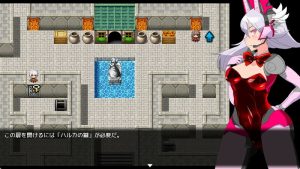 A4380[RPG/PC/官中] 永恒的黄昏 官中步兵版 [1G]-目标是h游戏大师