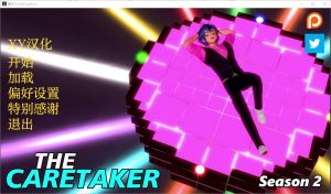 A4068[SLG/汉化] 看守人 管理人 The Caretaker – Reworked S2 v0.34 Public PC+安卓汉化版 [4.2G]-目标是h游戏大师