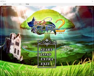 A4178[SLG/汉化] 战乙女瓦尔基里2 戦乙女ヴァルキリー2 AI汉化版+全CG存档★全CV [3.1G]-目标是h游戏大师