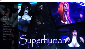 A4273[SLG/汉化] 超人 Super Humanv0.995 Beta PC+安卓汉化版 [2.5G]-目标是h游戏大师
