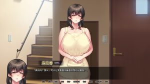 [RPG/PC/官中] 我的妈妈是魅魔 v1.1.6 官中步兵版 [1.7G/百度云]-目标是h游戏大师