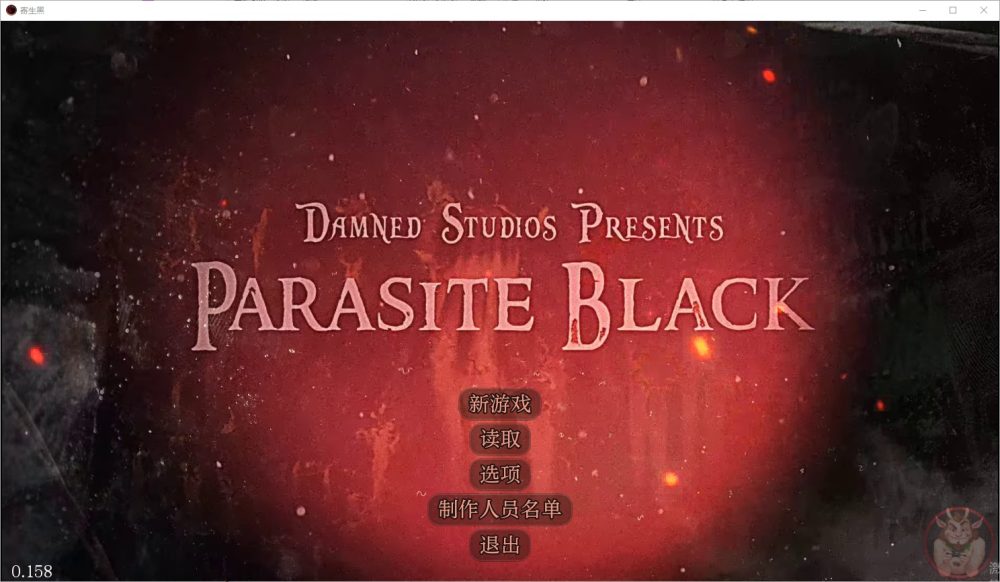 图片[1]-A4254[RPG/汉化] 暗黑寄生 Parasite Black v0.158 AI汉化版 [1.9G]-目标是h游戏大师
