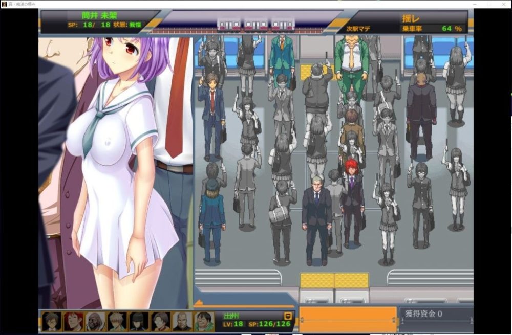 QQ20210309011854-1-1024x671