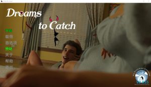 A4248[SLG/汉化] 追梦 捕捉梦想 Dreams to Catch v0.035 PC+安卓汉化版 [3.4G]-目标是h游戏大师