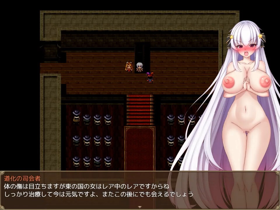 ss_deb9c3dd887f9fe718cb627e0099b66fed6d06d2.1920x1080