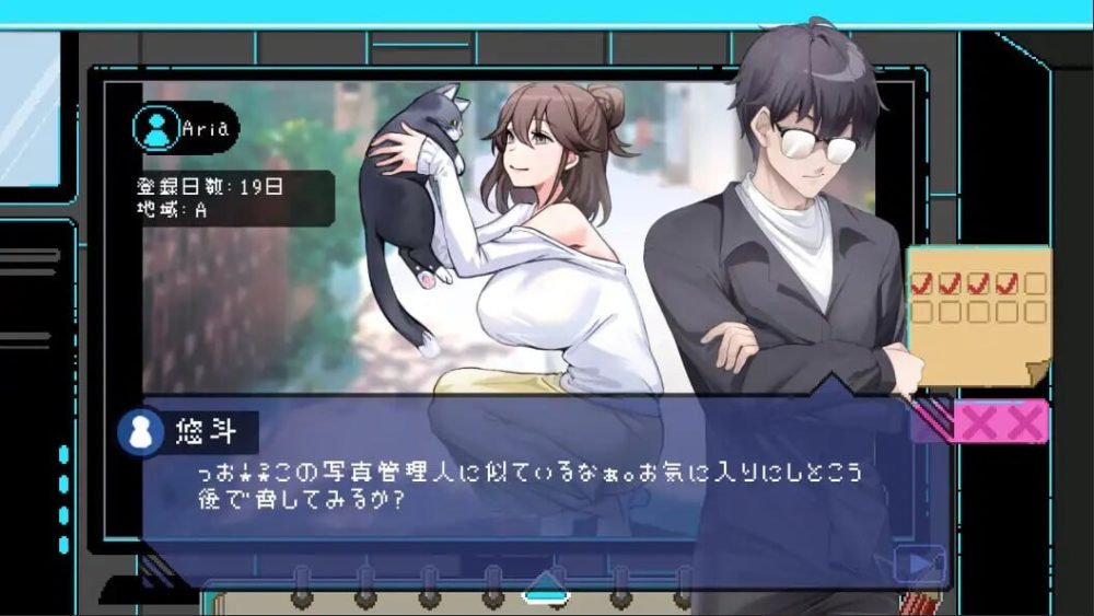 photo_3_2025-05-11_19-58-35