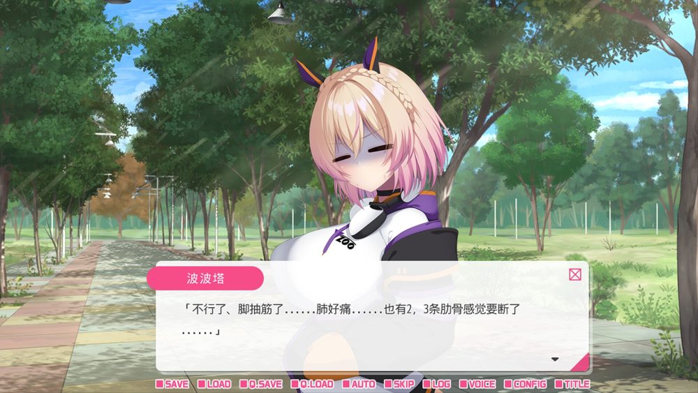 ss_9fa7b5865585b08e6f3a714e0183fc314840a09f.1920x1080