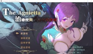 A4215[RPG/中文] 治愈使与受诅咒的地下城 V1.05 官方中文无修版+存档 [2.3G]-目标是h游戏大师