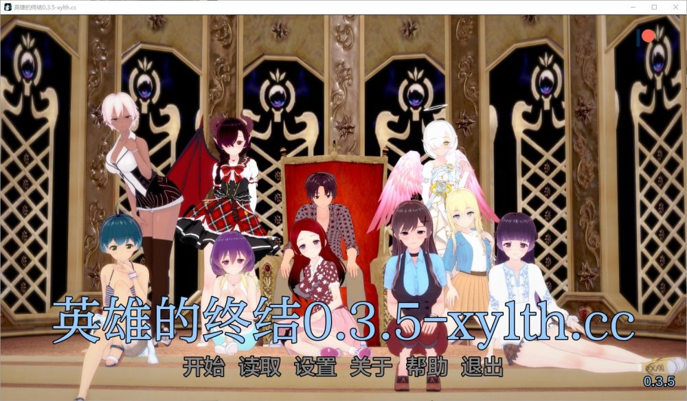 图片[1]-A4365[SLG/汉化] 英雄末日 Heroes End v0.3.5 PC+安卓汉化版 [1.7G]-目标是h游戏大师