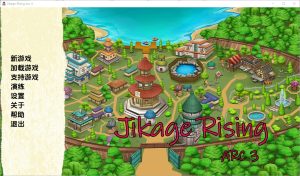 A4160[SLG/汉化] 忍者后宫-异族崛起Jikage Rising v2.17b Arc 3 PC+安卓汉化版 [3G]-目标是h游戏大师