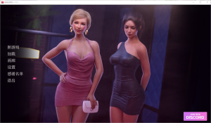 A4468[SLG/PC+安卓/AI汉化] 凯特 Kate Fresh Story 2 S2 v1.0.1 Steam 画廊全开 [5G]-目标是h游戏大师