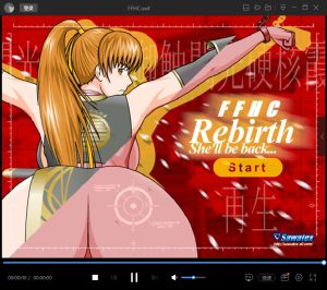 A4560[互动SLG/全动态]调教女忍者[触调教！SV]付[霞的重生]V3.30完结版[300M]-目标是h游戏大师