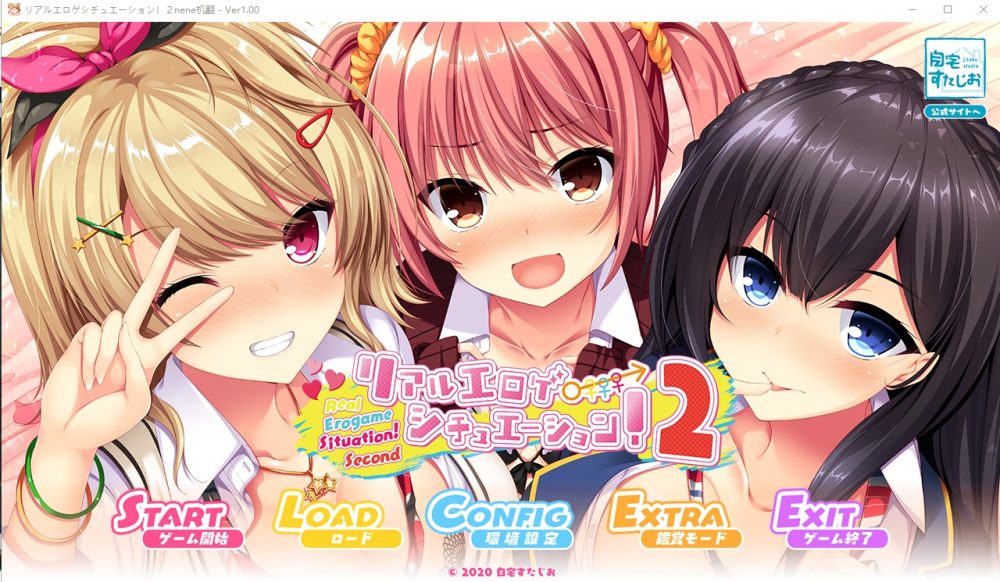 图片[1]-A4770[ADV/汉化/动态]像色晴游戏一样的社保生活！1+2+FD汉化版[13G]-目标是h游戏大师