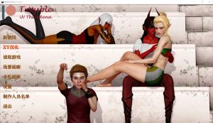 A4447[SLG/汉化] 麻烦缠身 Trouble In The Arena-Ep.5 PC+安卓汉化版 [4.7G]-目标是h游戏大师